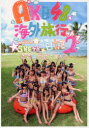 AKB48COsL 2 with SKE48 ͂ǂł?