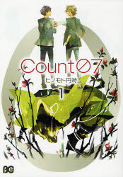 Count07 1 G^[uC qmg~^