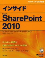 ■ISBN:9784822294625★日時指定・銀行振込をお受けできない商品になります商品情報商品名【新品】【本】インサイドMicrosoft　SharePoint　2010　Ted　Pattison/著　Andrew　Connell/著　Scot　Hillier/著　David　Mann/著　トップスタジオ/訳フリガナインサイド　マイクロソフト　シエア　ポイント　ニセンジユウ　マイクロソフト　コウシキ　カイセツシヨ著者名Ted　Pattison/著　Andrew　Connell/著　Scot　Hillier/著　David　Mann/著　トップスタジオ/訳出版年月201201出版社日経BP社大きさ627P　24cm