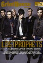 グラインドハウス・マガジン Vol．71(2012April－May) LOSTPROPHETS/LACUNA COIL/THE MARS VOLTA/MARILYN MANSON/THE OFFSPRING