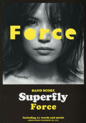 Superfly/Force