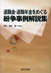 https://thumbnail.image.rakuten.co.jp/@0_mall/dorama/cabinet/bkimg/200x/848/32853267.jpg