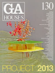 GA HOUSES ν 130 PROJECT 2013