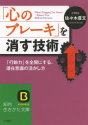 https://thumbnail.image.rakuten.co.jp/@0_mall/dorama/cabinet/bkimg/200x/879/32960226.jpg