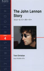 ■ISBN:9784794602411★日時指定・銀行振込をお受けできない商品になりますタイトルジョン・レノン・ストーリー　Level　4(2000‐word)　トム・クリスティアン/著ふりがなじよんれのんすと−り−れヴえるよんにせんわ−どLEVEL4(2000WORD)らだ−しり−ず発売日201311出版社IBCパブリッシングISBN9784794602411大きさ120P　18cm著者名トム・クリスティアン/著