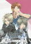 NORN9ノルン+ノネット名言集　vol．1　駆・千里・正宗ver．