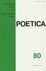 POETICA　An　International　Journal　of　Linguistic‐Literary　Studies　80　Special　Issue　Japan　and　Ecocriticism 1