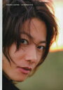 ALTERNATIVE 佐藤健写真集 マガジンハウス/編 TOMMY/撮影