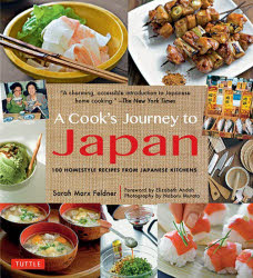 A　Cook’s　Journey　to　Japan　100　Homestyle　Recipes　from　Japanese　Kitchens　Fish　Tales　and　Rice　Paddies　PB版　Sarah　Marx　Feldner/〔著