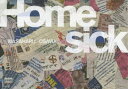 【新品】Homesick 大沢昌治/著