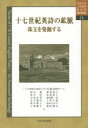 清水ちか アイテム口コミ第10位