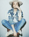 AZU AZUSA TAKAZONO SPECIAL STYLE BOOK 高園あずさ/著