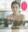 BD 間宮夕貴 Trip 4,730円