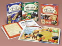 英語であそぼう!マザーグースたのしさ再発見 3巻セット 夏目康子/ほか著