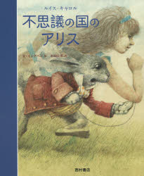 Ի׵ĤιΥꥹ륤/Сȡ󥰥ڥ/ļ/