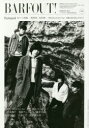 バァフアウト! VOLUME246(2016MARCH) flumpool 14ページ特集/亀梨和也 成宮寛貴/特集『Brand New Day!素敵な春を迎えるために』 ブラウンズブックス/編集