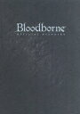 Bloodborne Official Artworks