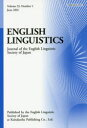 ENGLISH LINGUISTICS Journal of the English Linguistic Society of Japan Volume33，Number1(2016June)