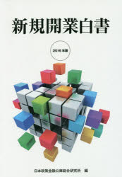  2016ǯ ͻ縦/
