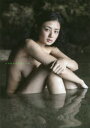 【新品】【本】人魚 片山萌美写真集 唐木貴央/撮影...