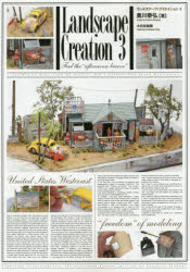 ランドスケープ・クリエイション 3 Feel the“afternoon breeze” 奥川泰弘/著