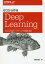 Deep Learning Pythonǳؤ֥ǥץ顼˥󥰤ȼ 饤꡼ѥ ƣ