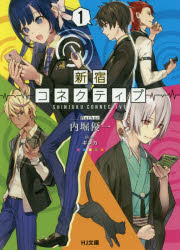 ɥޡߥץ󥻥ե㤨ֿɥͥƥ֡1ͥ/פβǤʤ680ߤˤʤޤ