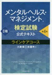 https://thumbnail.image.rakuten.co.jp/@0_mall/dorama/cabinet/bkimg/2017/024/33619125.jpg