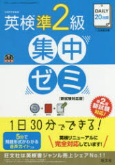 https://thumbnail.image.rakuten.co.jp/@0_mall/dorama/cabinet/bkimg/2017/031/33637292.jpg