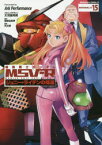 機動戦士ガンダムMSV－R　ジョニー・ライデンの帰還　MATERIAL－O15　Ark　Performance/漫画　大河原邦男/メカニックデザイン　富野由悠季/原作　矢立肇/原案