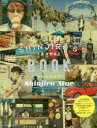 SHINJIRO’S TRAVEL BOOK 與真司郎/著 217..NINA/〔撮影〕