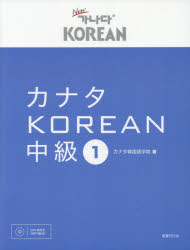 ʥKOREAN1ʥڹر/