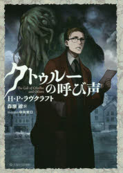 ɥޡߥץ󥻥ե㤨֥ȥ롼θƤHPե//פβǤʤ1,650ߤˤʤޤ