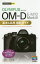 OLYMPUS OM-D E-M10 Mark3&ѻƥ ߥۡ ʥ ɾ ߥۡ ʥ