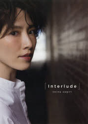 Interlude̸ʡPHOTOBOOK