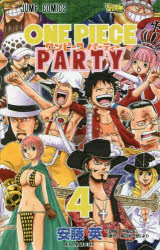 ���ԡ����ѡ��ƥ��� 4