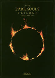 DARK　SOULS　TRILOGY　Archive　of　the　Fire