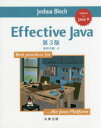 Effective@Java@WVAEubN/@ēcF/