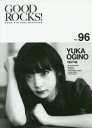 【新品】【本】GOOD ROCKS! GOOD CULTUR...