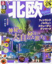 ■ISBN:9784533132254★日時指定・銀行振込をお受けできない商品になりますタイトルるるぶ北欧　フィンランド　ノルウェー　スウェーデン　デンマーク　〔2019〕ふりがなるるぶほくおう20192019ふいんらんどのるうえ−すうえ−でんでんま−くるるぶじようほうばんB−10よ−ろつぱEUROPE発売日201903出版社JTBパブリッシングISBN9784533132254大きさ107P　26cm