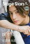 TVガイドStage Stars vol.6 橋本祥平 陳内将 北村諒×赤澤燈 小澤廉 赤澤遼太郎 横田龍儀 立石俊樹 小西成弥 有澤樟太郎 1,870円