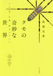 δ̯λѡưǽϤΤ٤ơϾͧ/