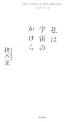 ɥޡߥץ󥻥ե㤨ֻϱΤ顡ɢھ/פβǤʤ1,430ߤˤʤޤ