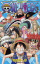 ONE PIECE 巻51 11人の超新星 尾田栄一郎/著