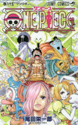 ONE PIECE 권 85