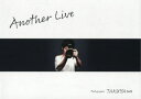 ■ISBN:9784295008095★日時指定・銀行振込をお受けできない商品になりますタイトルAnother　Live　TAKUYA∞/〔撮影〕フリガナアナザ−　ライヴ　ANOTHER　LIVE発売日201912出版社インプレスISBN9784295008095大きさ1冊(ページ付なし)　22×31cm著者名TAKUYA∞/〔撮影〕