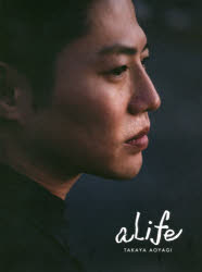 a　Life　青柳尊哉　〔Yusuke　Baba/撮影〕のサムネイル