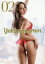 Yukipoyogram ゆきぽよ写真集 02 舞山秀一/撮影 3,850円