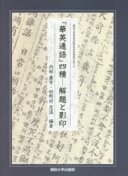 زڱ̸ٻͼȱưķĻ/¼鲹/