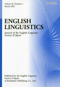 ENGLISH@LINGUISTICS@Journal@of@the@English@Linguistic@Society@of@Japan@Volume36CNumber2(2020March)